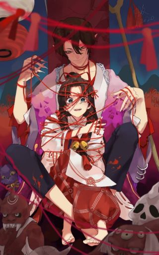 破势水有没有那种缘结神和鬼童丸的图