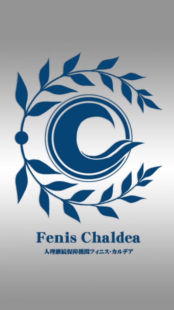 人工智能氵求好看的迦勒底logo当壁纸