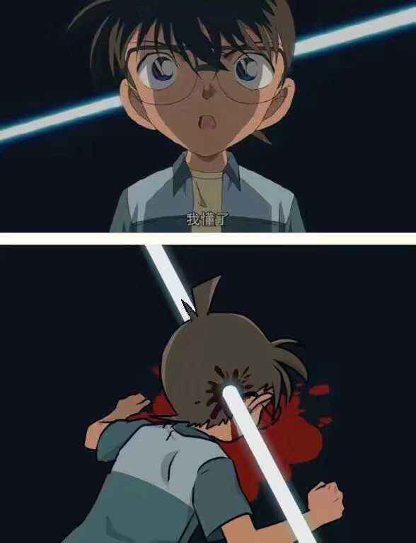 柯南:太棒了,我逐渐理解一切