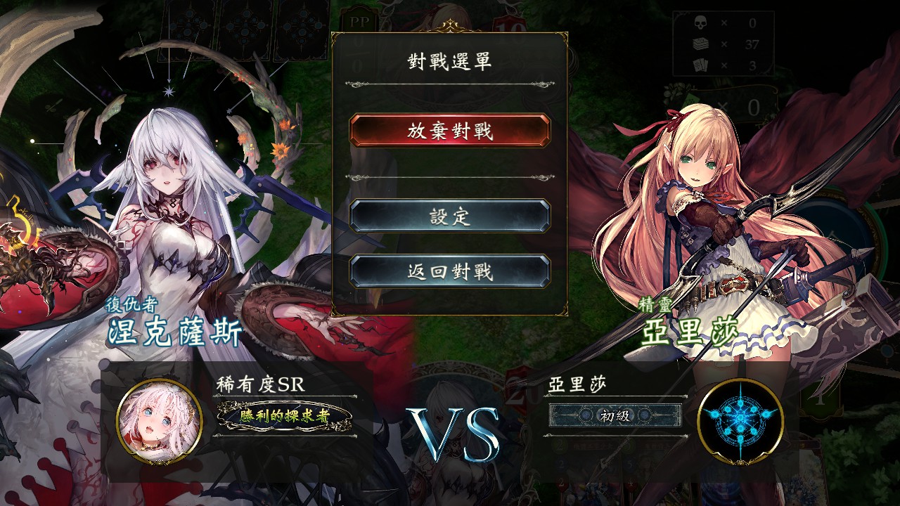 国际服mod相关抛砖引玉主线限定皮肤伊莉丝v20