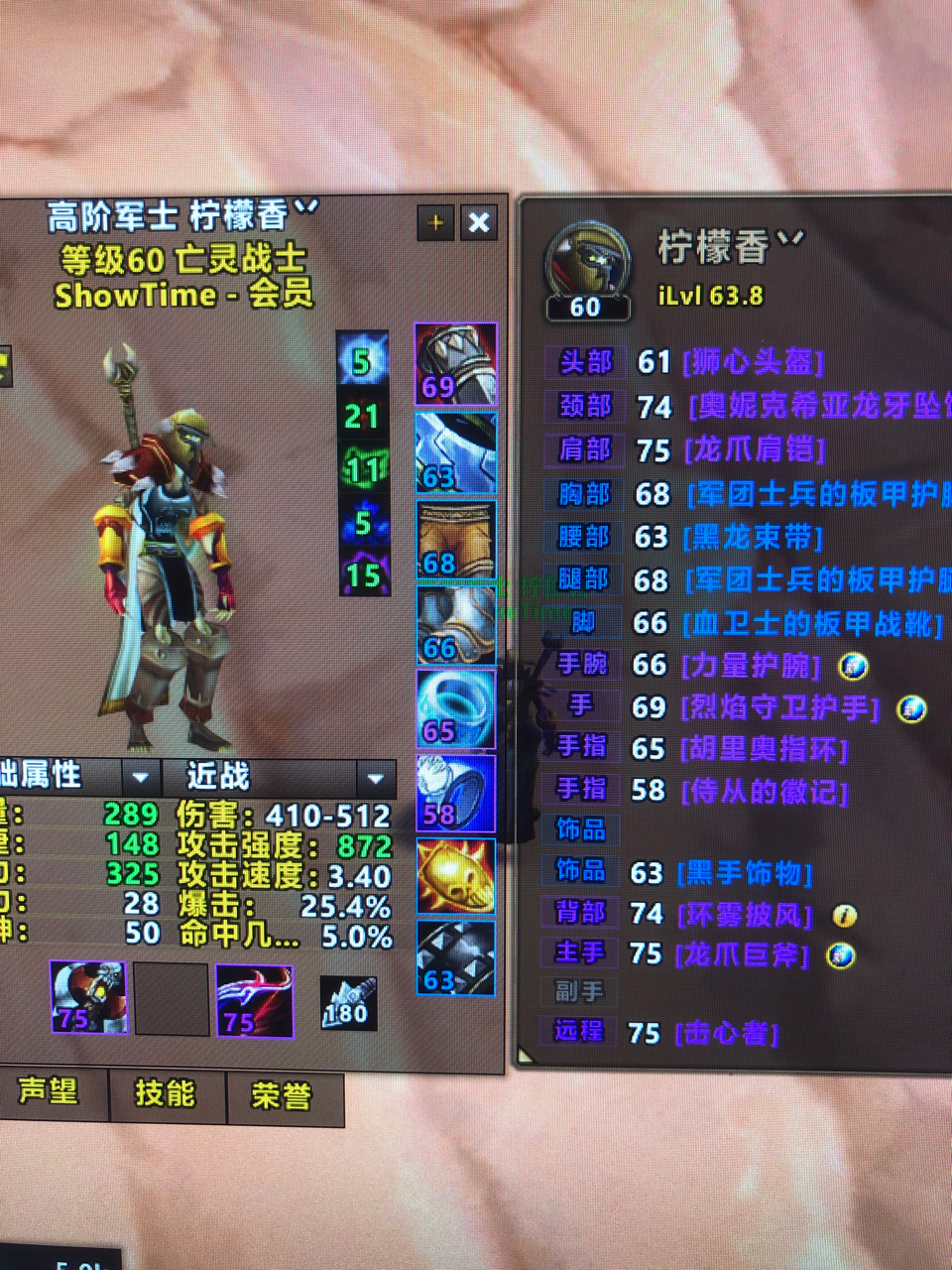 亡灵不适合狂暴战么