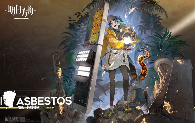 新干员氵 所以莱茵生命到底是一个怎样的公司,为什么每个干员都这么好