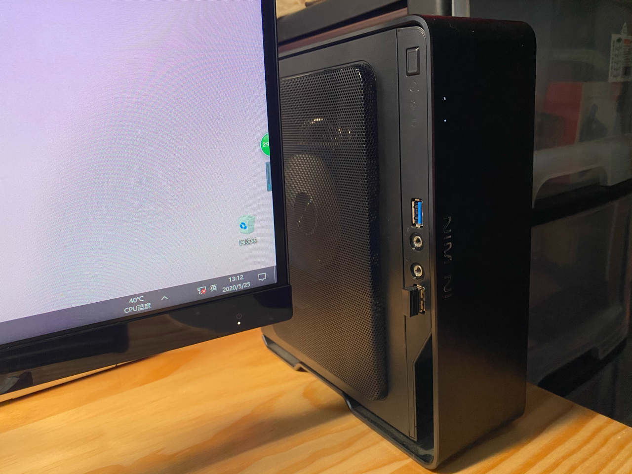 电脑硬件出一套闲置itx电脑