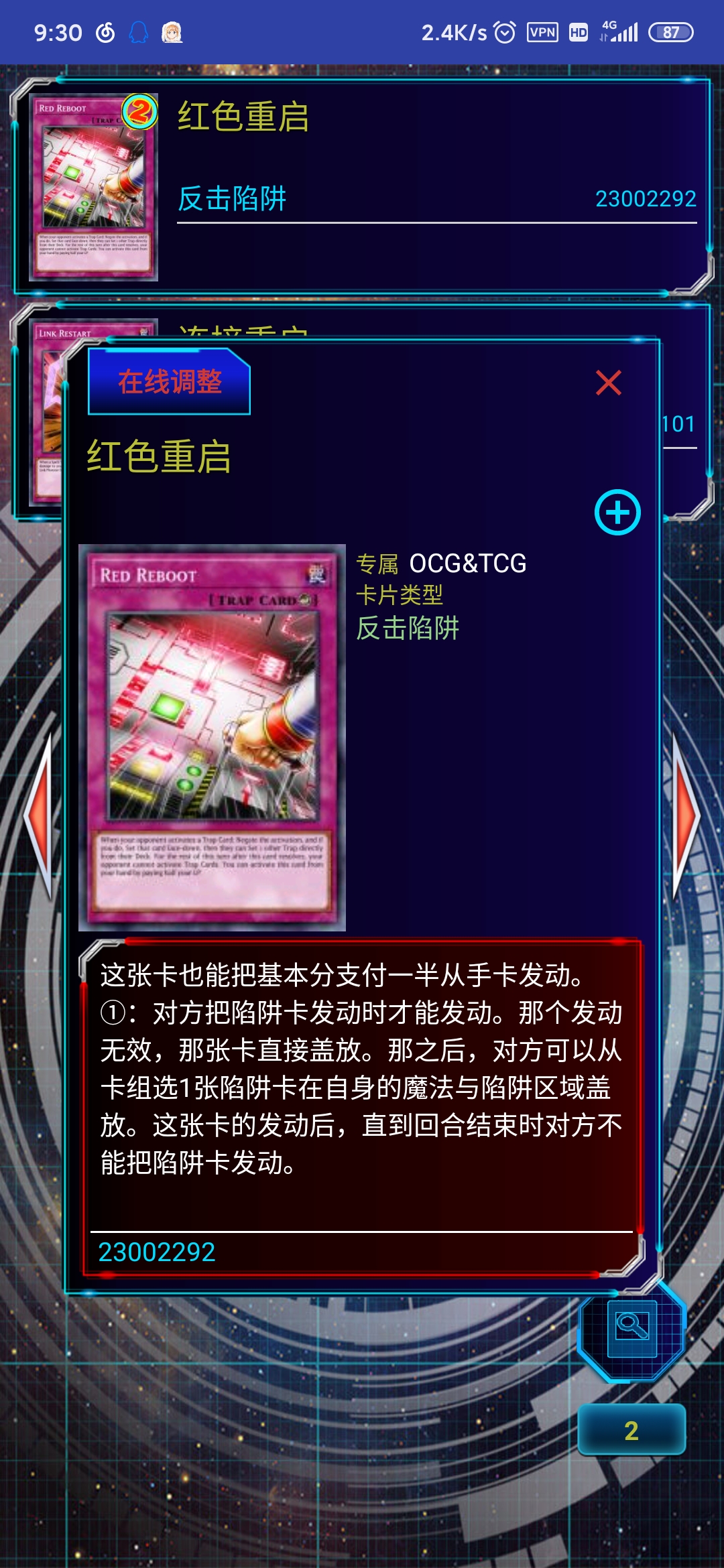 [闲聊杂谈] 巴布桑的沙雕水