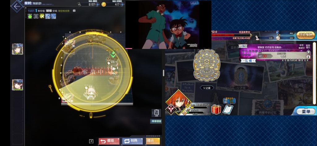 水一下看看大家肝游戏的姿势 nga玩家社区