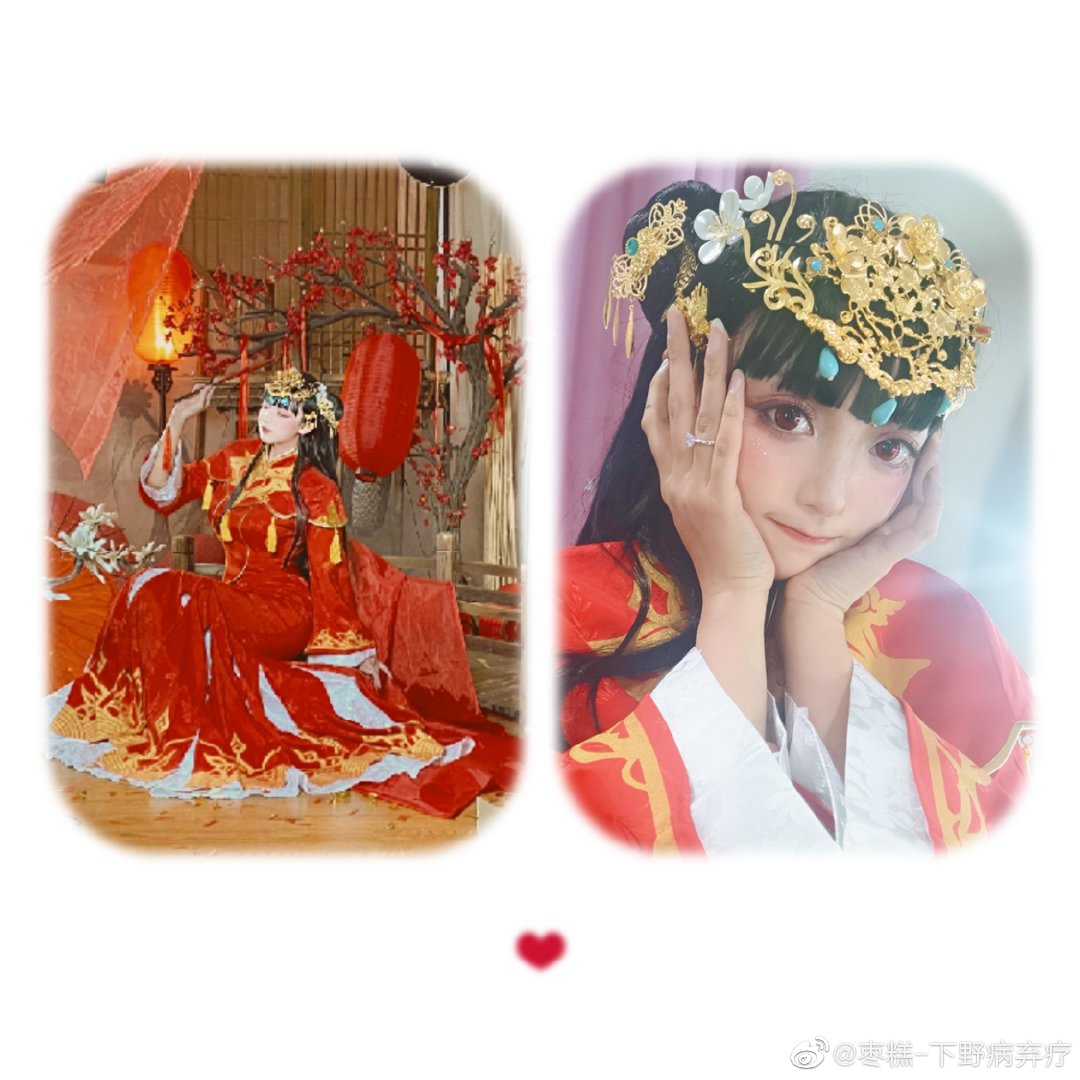 [搬运]枣糕新逸仙cos