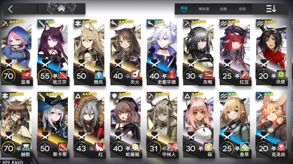 龙门市区怎么打含box