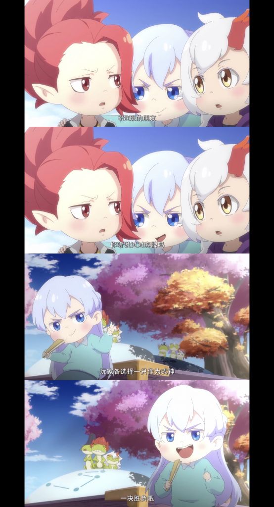 [破势水]本周的百鬼幼儿园酒吞对弈十连输