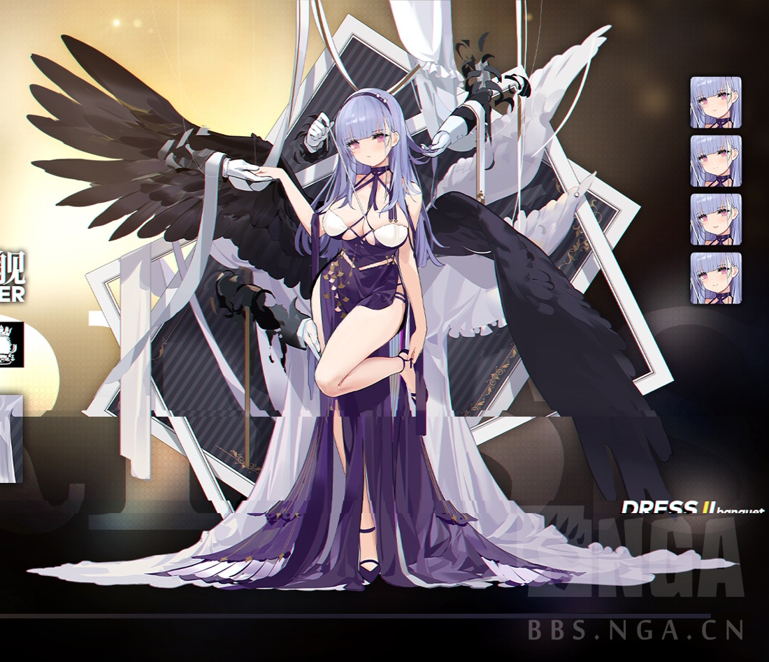 稍微改下黛朵新皮肤