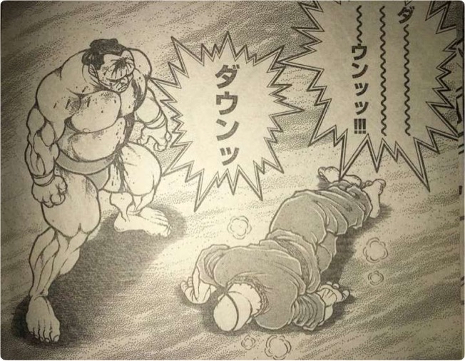 漫画讨论独步我我的超人