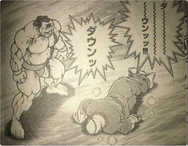 [漫画讨论]独步,我……我的超人