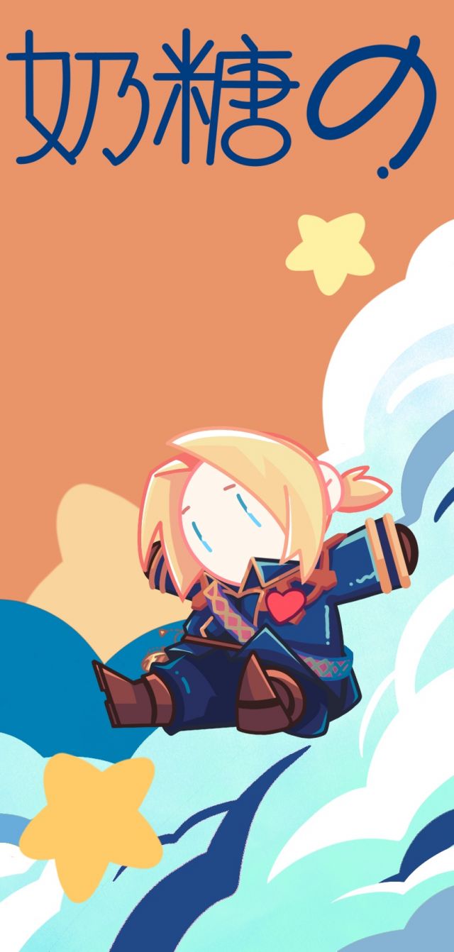 魔兽世界q版安度因