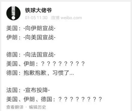 求助乳法已经无聊了求点乳德的表情包