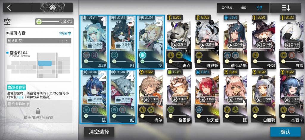 你说我一个偶像,怎么就成了凛冬将军了呢 nga玩家社区