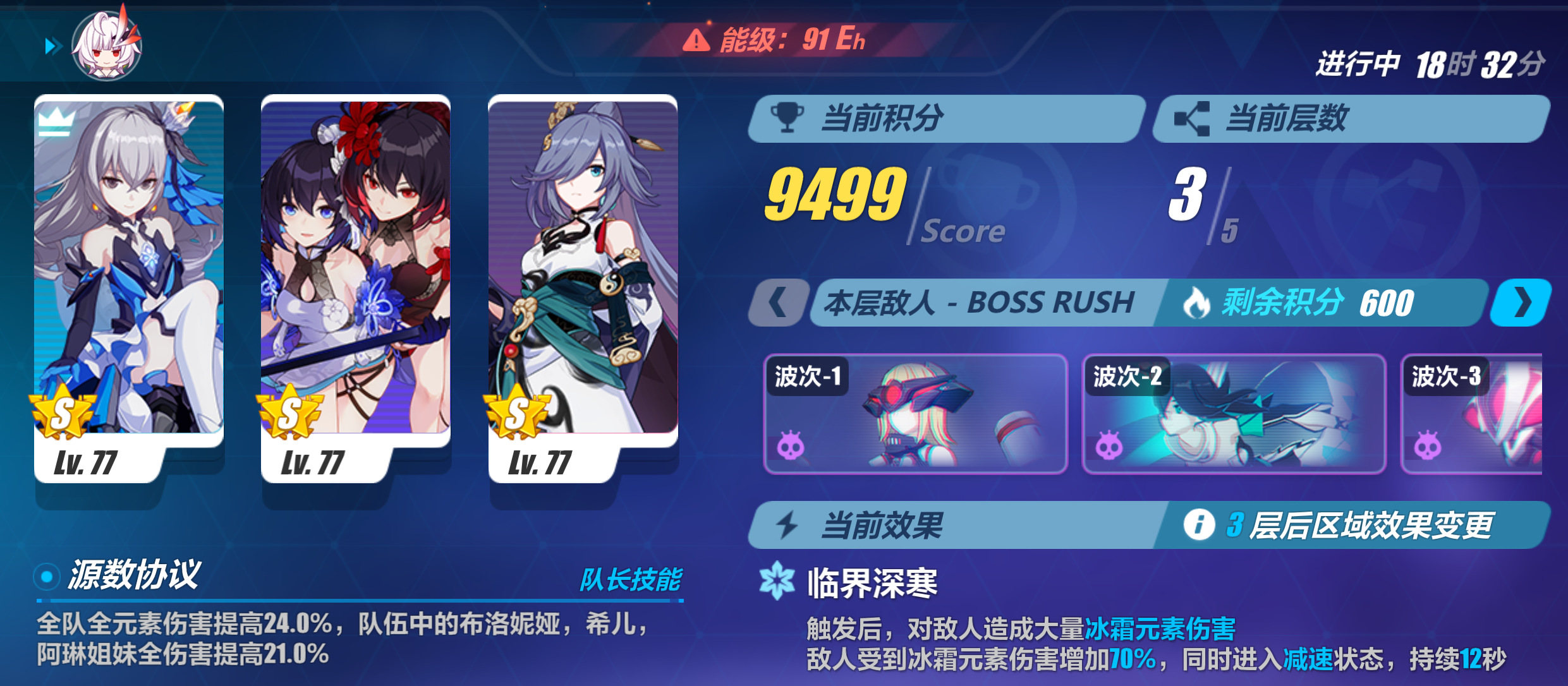 [nmdwsm] 我什么都做不到.jpg