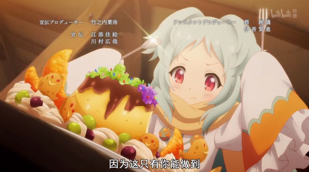 [杂谈] [发财时间] 每周发财时间—布丁