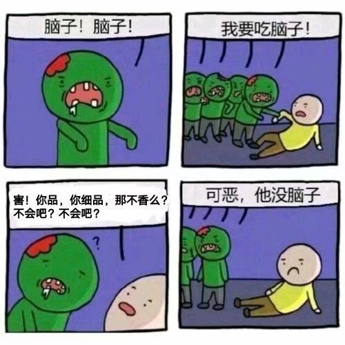 升高吧,不会真有人以为工会boss简单保前5000就可以不摸轴随便打了吧