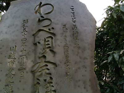 1.菜々山 もよか