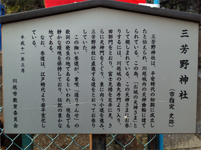 1.菜々山 もよか