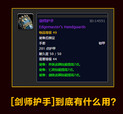 狂暴狂暴战从零开始不负责任指北已完工