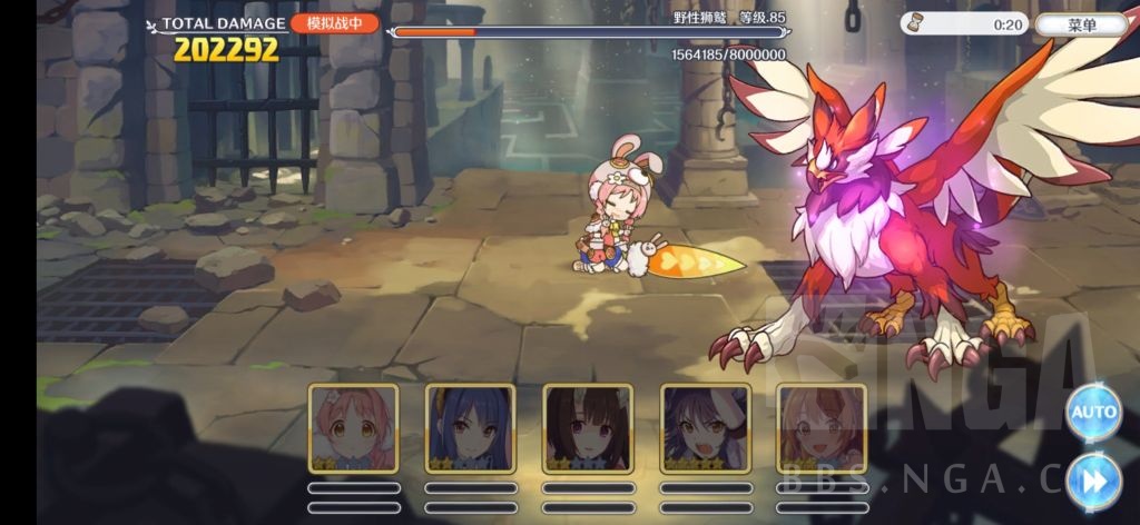 [国服相关] [骗局水] [分享弱鸡玩家] 兰德索尔新骗局
