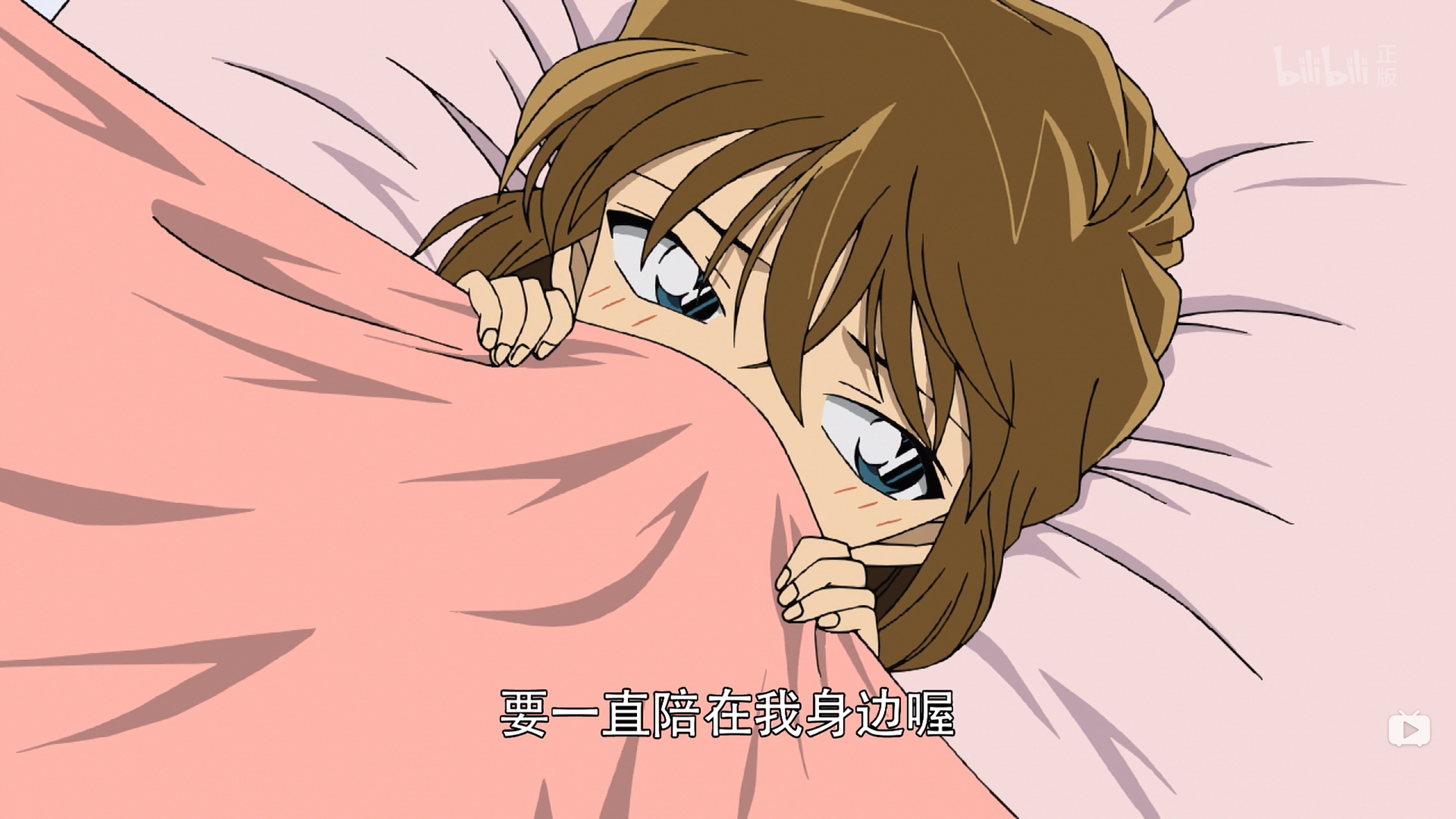 [s:ac:哭笑]宫野志保和灰原哀,  名侦探柯南>