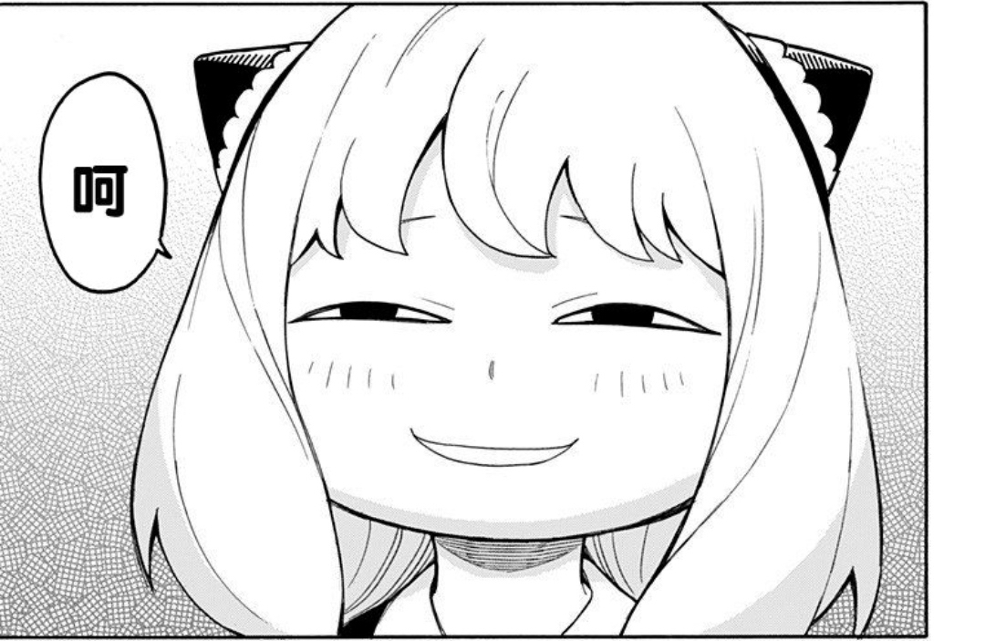 yygq表情包,麻将脸能否和ac娘一战?