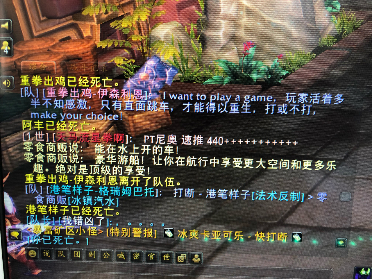 伊森利恩人口普查_人口普查图片(2)