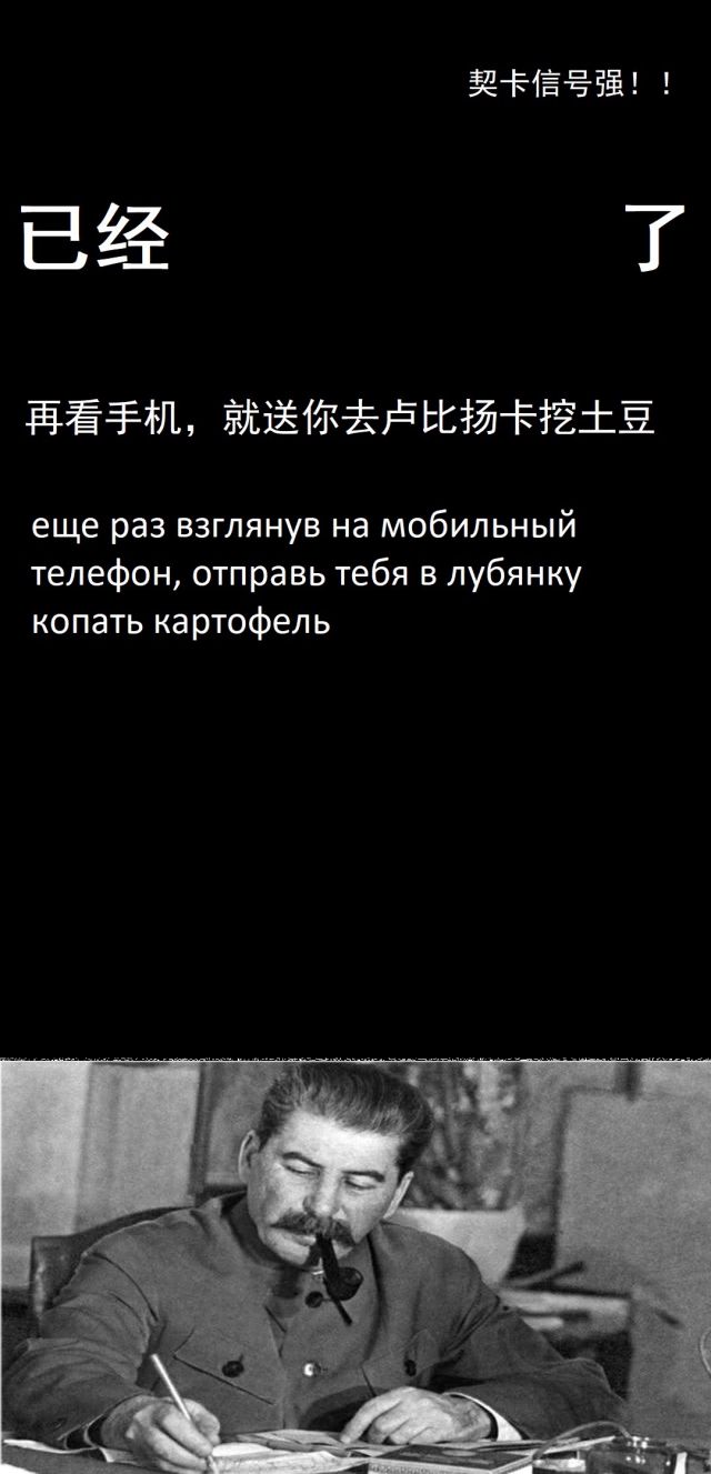 无聊氵最近这种锁屏图好像突然多起来了