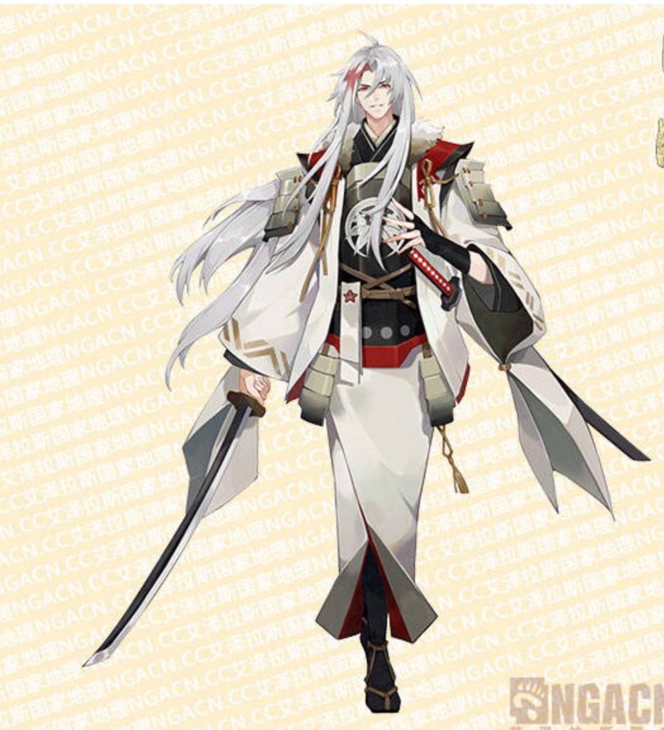 [剧情水]关于鬼切的本体刀