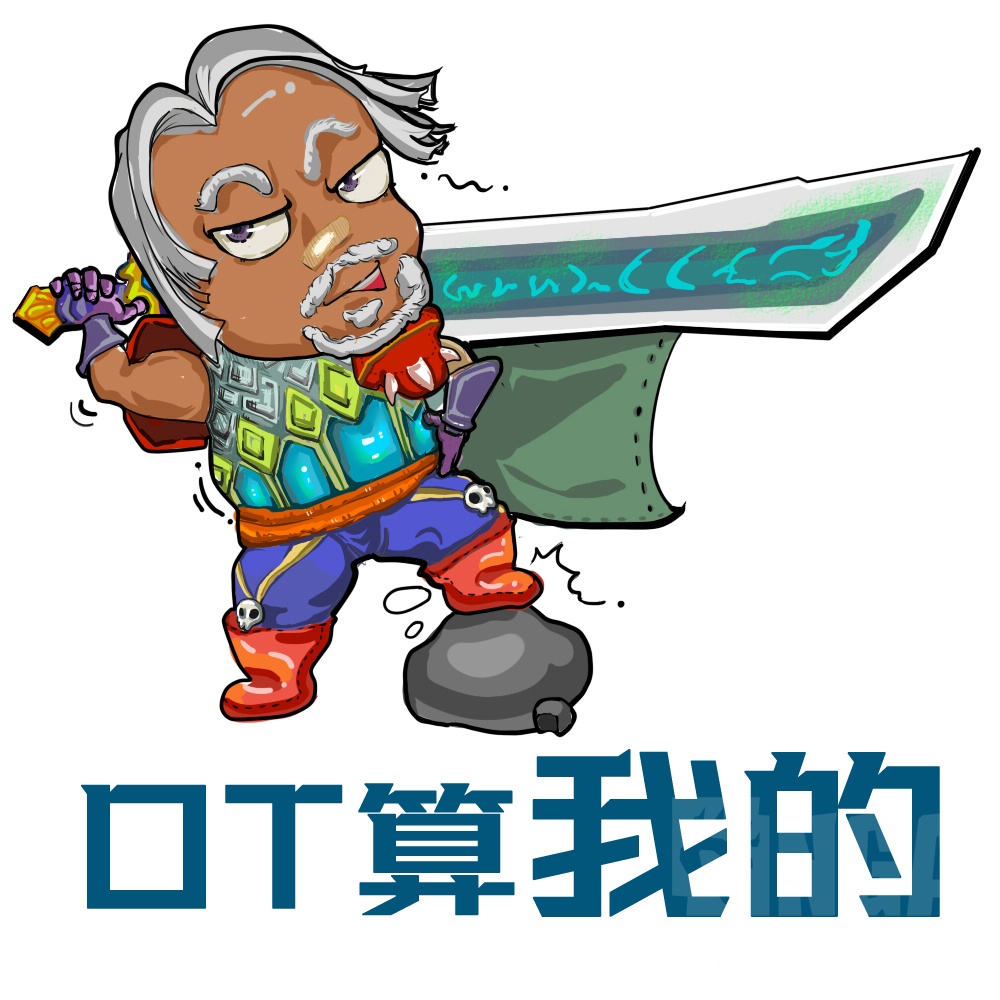 [杂谈] 关于怀旧服的wow表情包和一路走来的朋友们(联盟篇)——不定期
