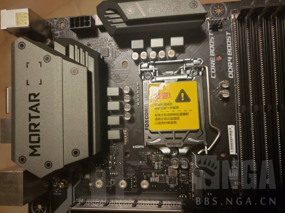 电脑硬件上海出售全新微星主板b360m迫击炮460出