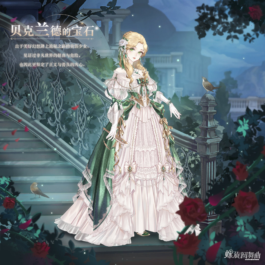 请问有没有诡秘之主粉丝值超过3w的书友