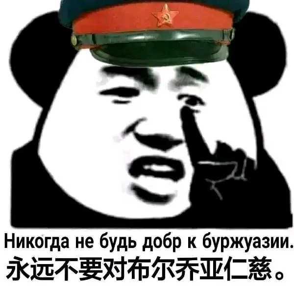 [破事不氵]我也只能做到这步了