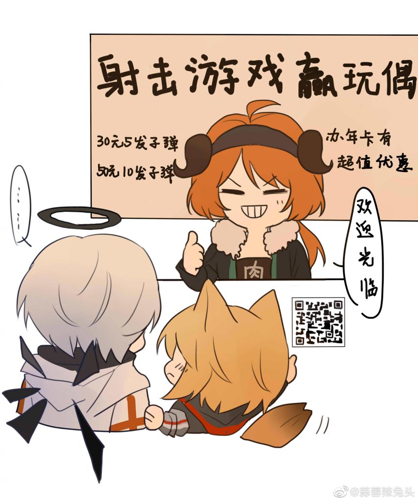 为什么红云的cp是送葬人?