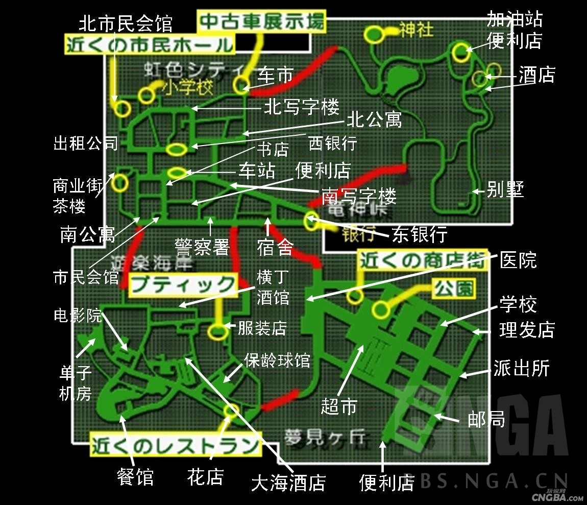 今天来给大家安利个有意思的小游戏吧,叫 《我的出租车》 ,适用于pp
