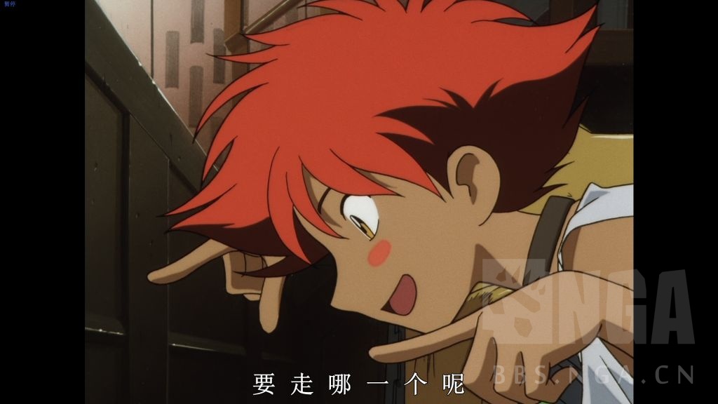 "找到neta出处了