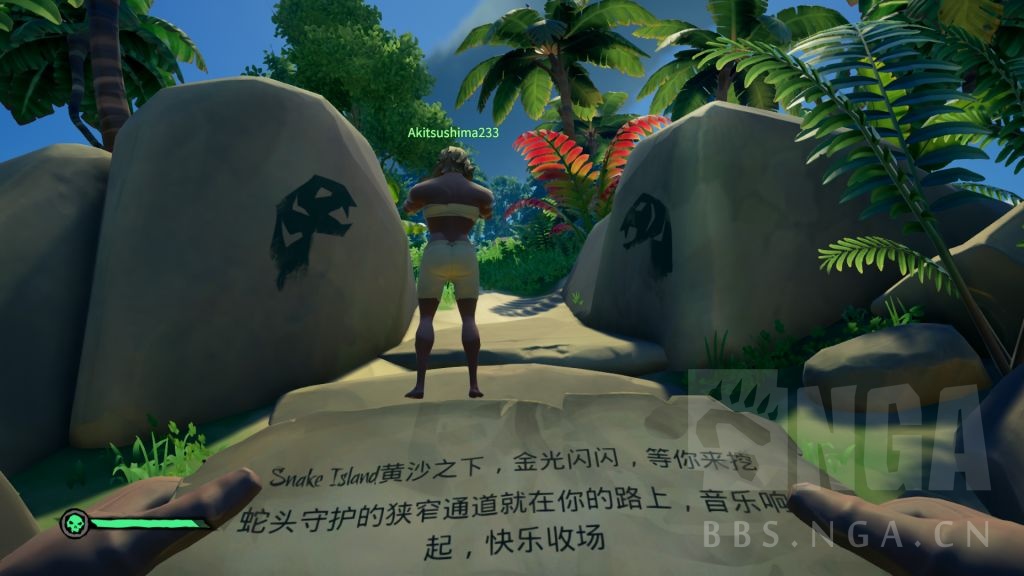 盗贼之海两个藏宝图地址snakeisland蛇岛音乐响起