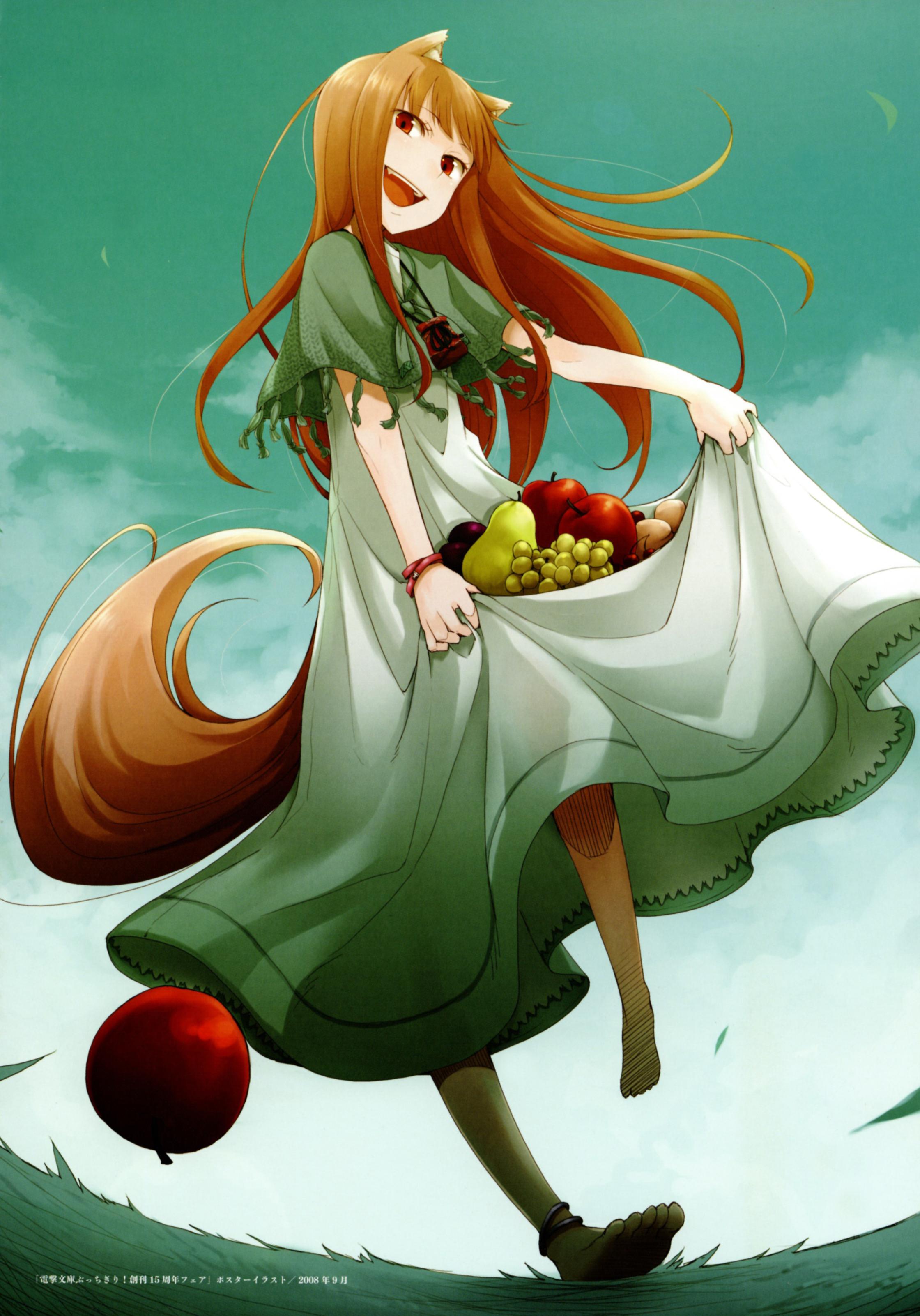 求一些赫萝的抱枕图推荐