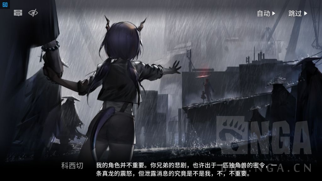 继卡兹戴尔德国说法兰西应该就是杜林了吧