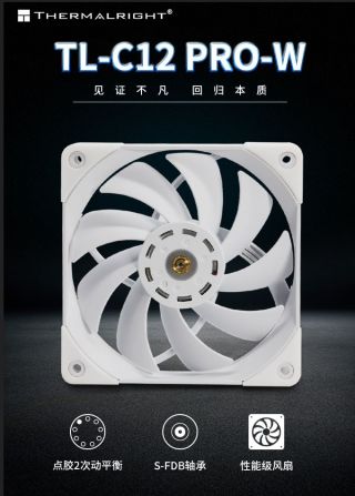 arctic的纯白p12可真漂亮