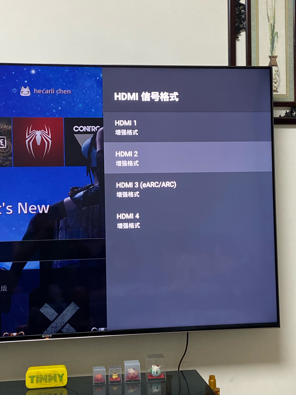 [求助]索尼电视hdmi插口问题 当年9000f听说是只有hdmi2和3能开