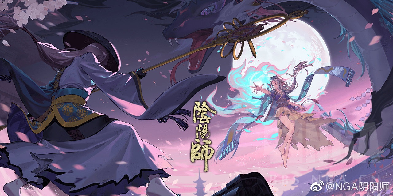 搬运缚骨清姬皮肤苍风一目连皮肤建模预览缚骨清姬新皮肤语音