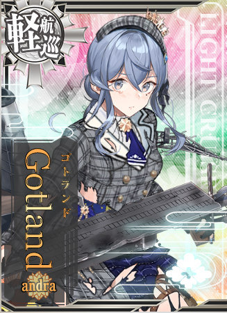 [舰colle] [亲手种桃]试着p了个哥特兰×星街彗星的魔