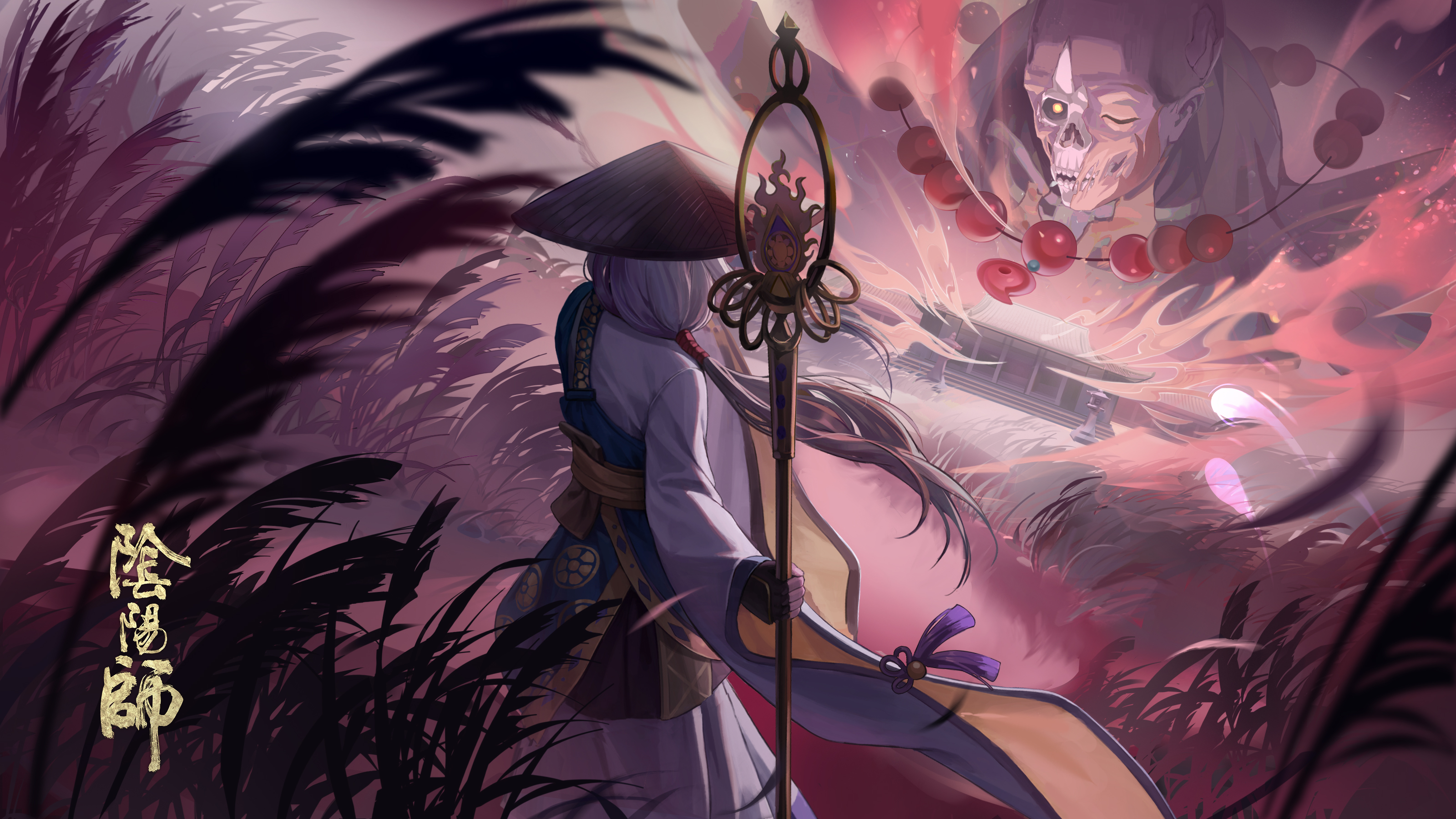 缚骨清姬追忆绘卷近在咫尺咫尺天涯更新完毕