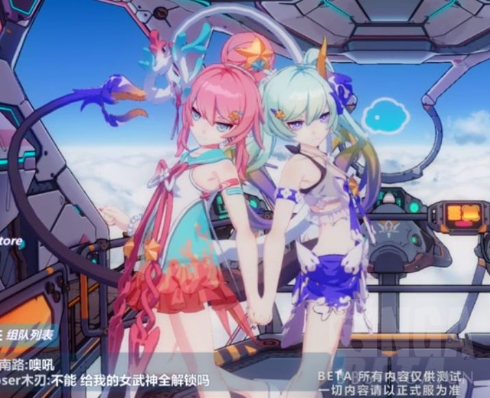 莉莉娅和罗莎莉亚的新皮肤让我想到了东海龙宫的虾兵蟹将