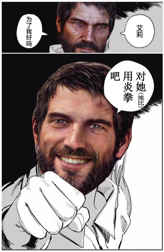 求一张清晰一点的乔尔大图做头像