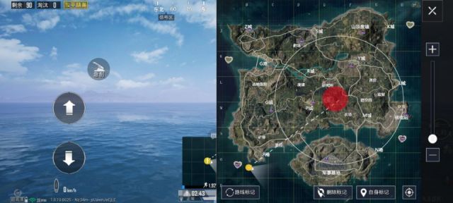 新版火力对决详解附节日内容