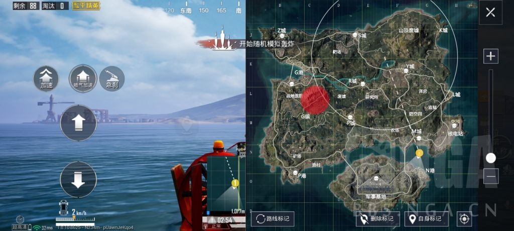 新版火力对决详解(附节日内容)