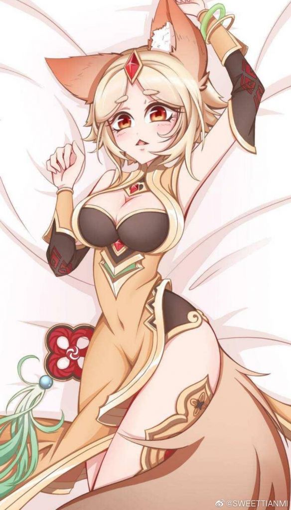 给我整些妲己好康的图